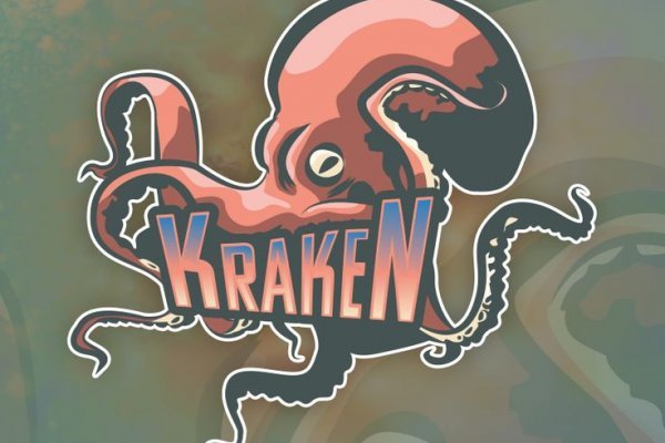 Kraken новые ссылки