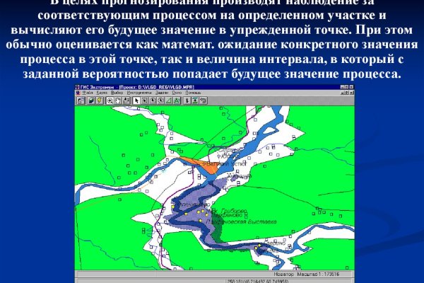 Кракен маркетплейс kr2web in