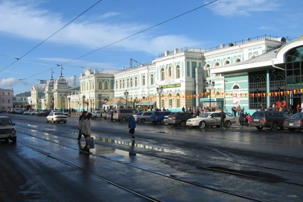 Кракен как зарегистрироваться