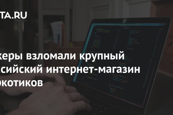 Сайт кракен тор kraken clear com