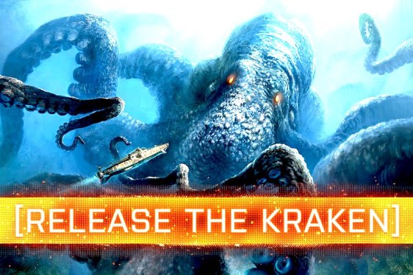 Как зайти на кракен kraken clear com