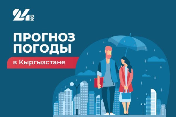 Что такое kraken в россии